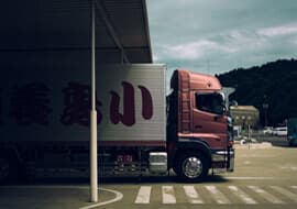 Image representing Transportation